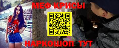 кокаин Обь