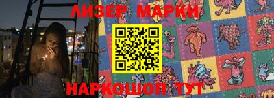 хмурый Нягань