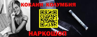 дистиллят марихуана Обнинск