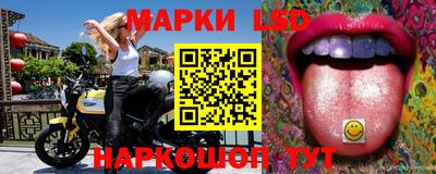 хмурый Нягань