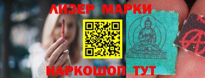 хмурый Нягань