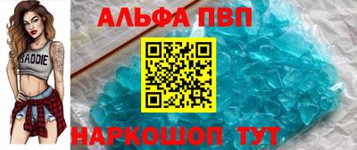 хмурый Нягань