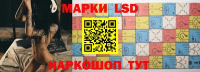 дистиллят марихуана Обнинск