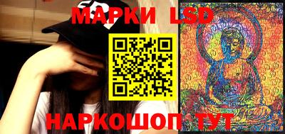 кокаин Обь