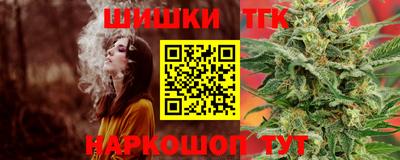 хмурый Нягань