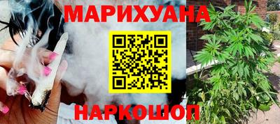 кокаин Обь