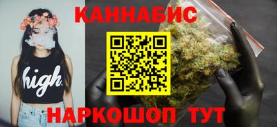 кокаин Обь