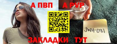 дмт Новокубанск
