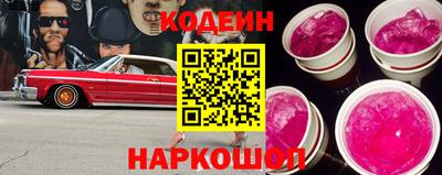 дистиллят марихуана Обнинск