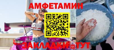 хмурый Нягань