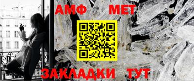 хмурый Нягань