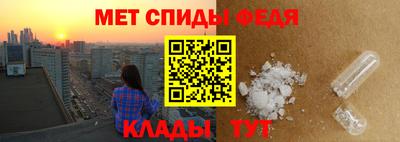 хмурый Нягань