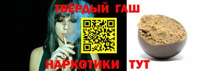 дистиллят марихуана Обнинск