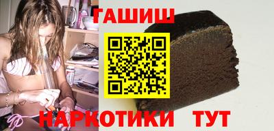 хмурый Нягань