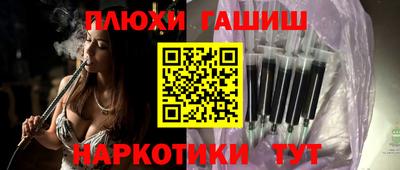 амфетамин Новодвинск