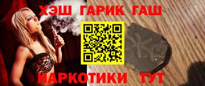 хмурый Нягань