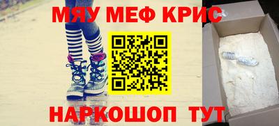 дмт Новокубанск