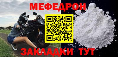 дистиллят марихуана Обнинск