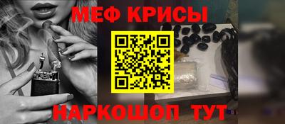 дмт Новокубанск