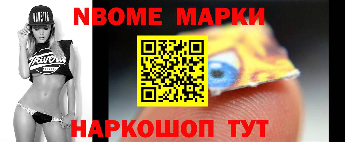 mega вход  Вход с VPN  Тихвин  ЛСД экстази кислота 