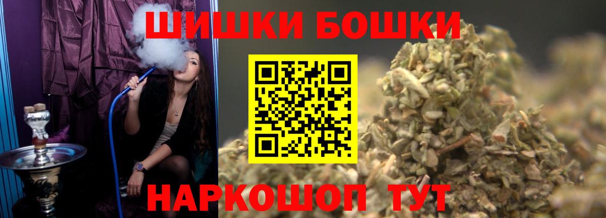 Марихуана марихуана Тихвин